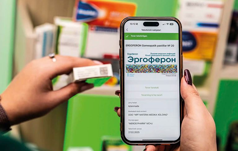 В системе цифровой маркировки решающую роль играют сами покупатели — те, кто выбирает проверенный товар и помогает создать рынок без подделок.