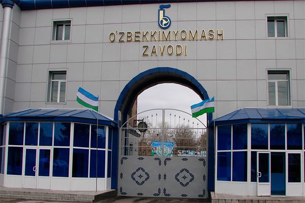 Госдоля «Узбекхиммаша» будет продана