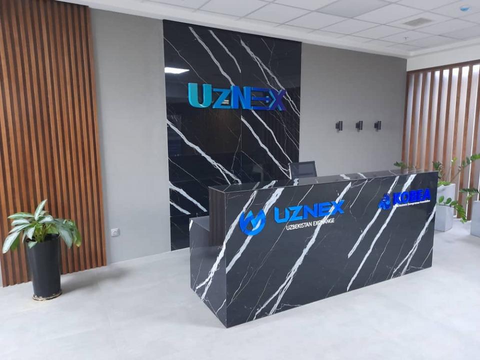 На криптобирже UzNEX состоялся листинг токенов KBH и GAT