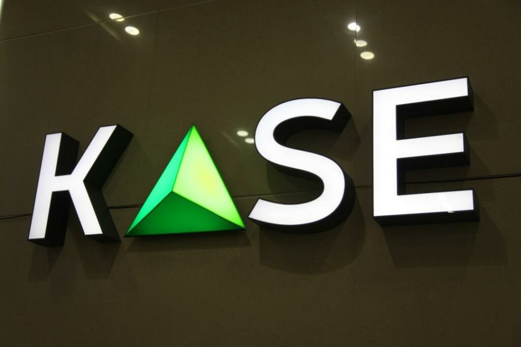 В Ташкенте пройдет день KASE