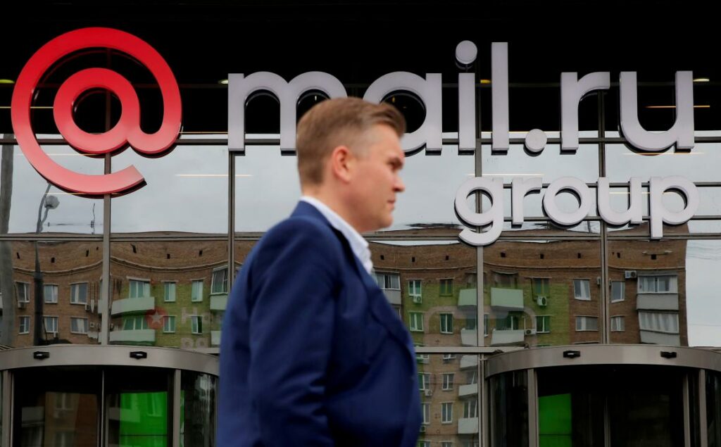 Холдинг Mail.ru Group сменит название на VK