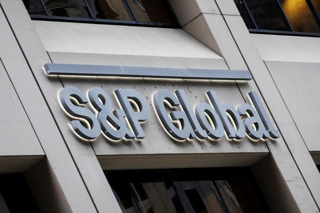 S&P прогнозирует возможное замедление роста экспорта из ЦА в Китай