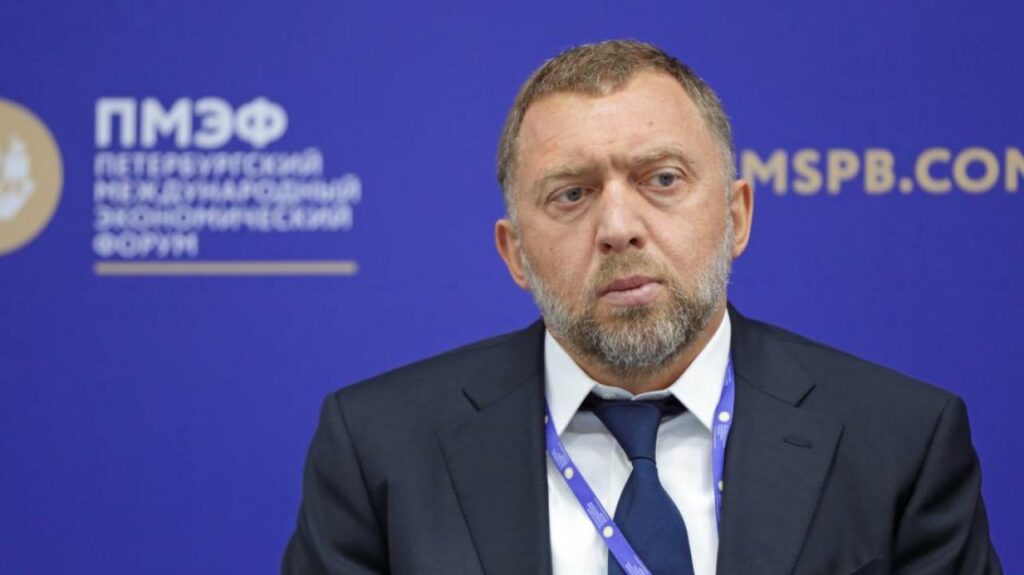 В доме семьи Дерипаски в Вашингтоне прошел обыск