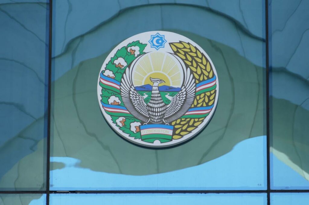 Минфин предупредил о мошенниках на рынке ценных бумаг