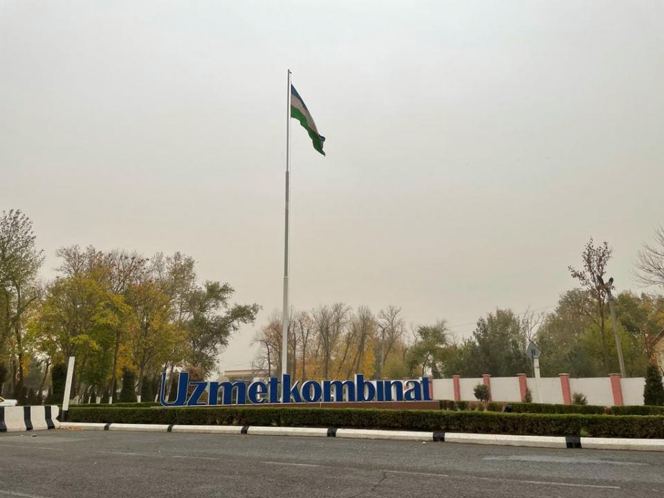 «Узметкомбинат» увеличил производство стали и проката