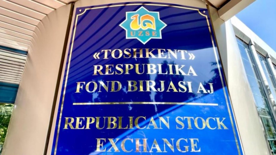 British American Tobacco нарастила долю в Samfruit до 36,5%