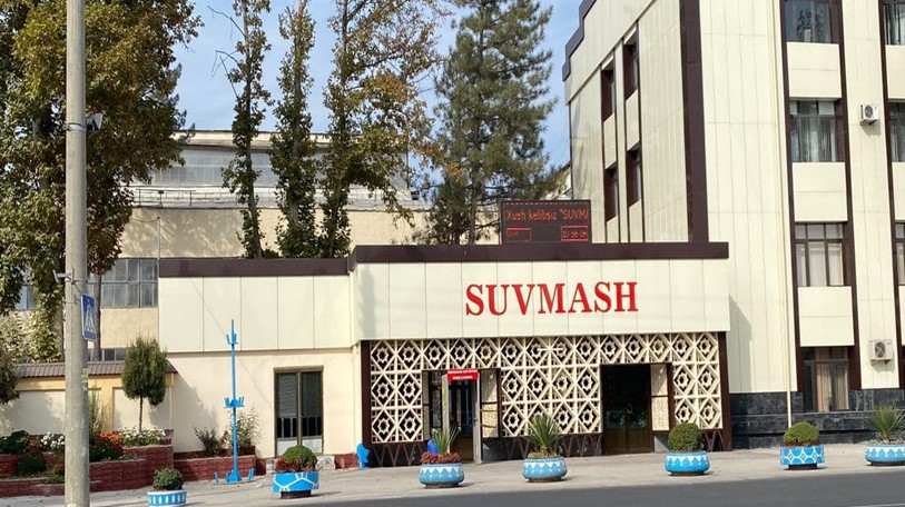 АУГА выставило на продажу 47% доли «Сувмаш»