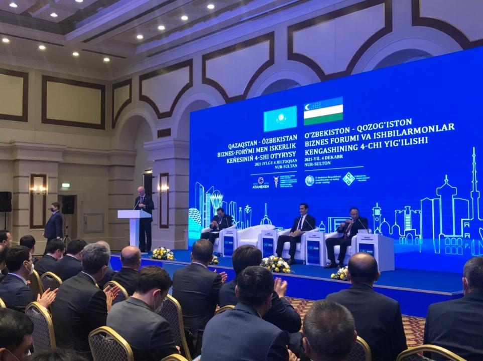 Казахстанский Bi Group и Murad Buildings построят объекты на $500 млн