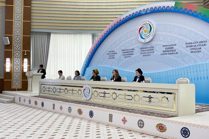 В Ташкенте пройдёт диалог женщин-лидеров стран ЦА