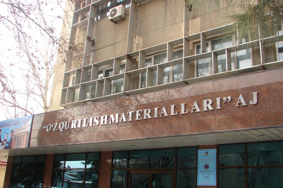 Предприятия Ассоциации «Узпромстройматериалы» произвели продукцию на 8,7 трлн сумов