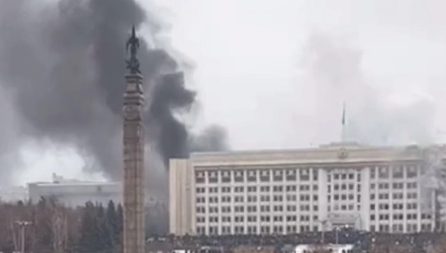 Горит акимат Алматы