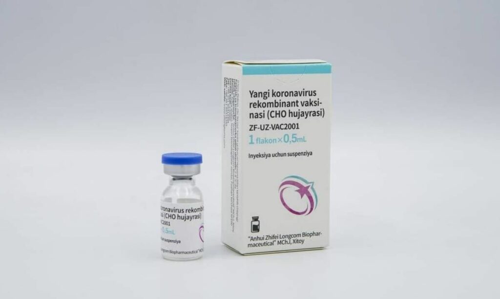 Узбекско-китайская вакцина одобрена в Колумбии