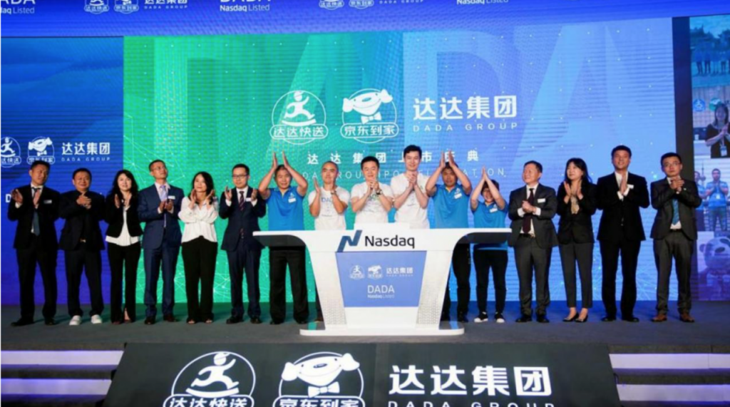 Возможность провести IPO в США по-прежнему привлекает китайские стартапы