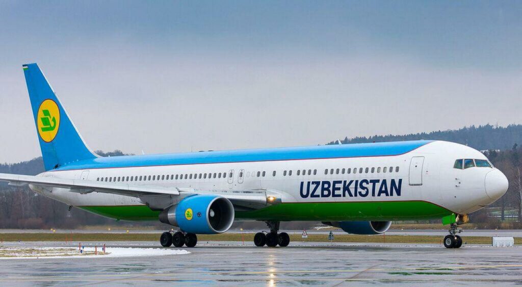 Uzbekistan Airways изменил правила перелета пассажиров