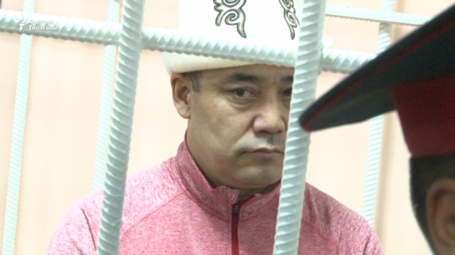 Освобожденный из колонии экс-депутат стал и.о. президента Кыргызстана