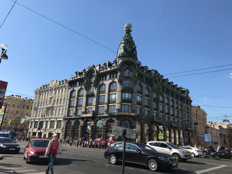 «ВКонтакте» ищет себе представителя в Узбекистане