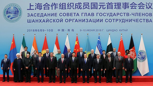 Саммит ШОС пройдет 10 ноября
