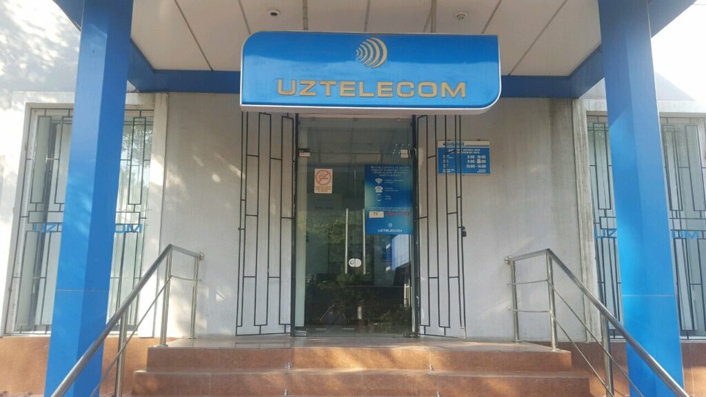Выручка «Узбектелеком» увеличилась на 68,9%