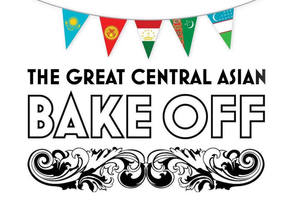 Британцев познакомят с узбекской кухней