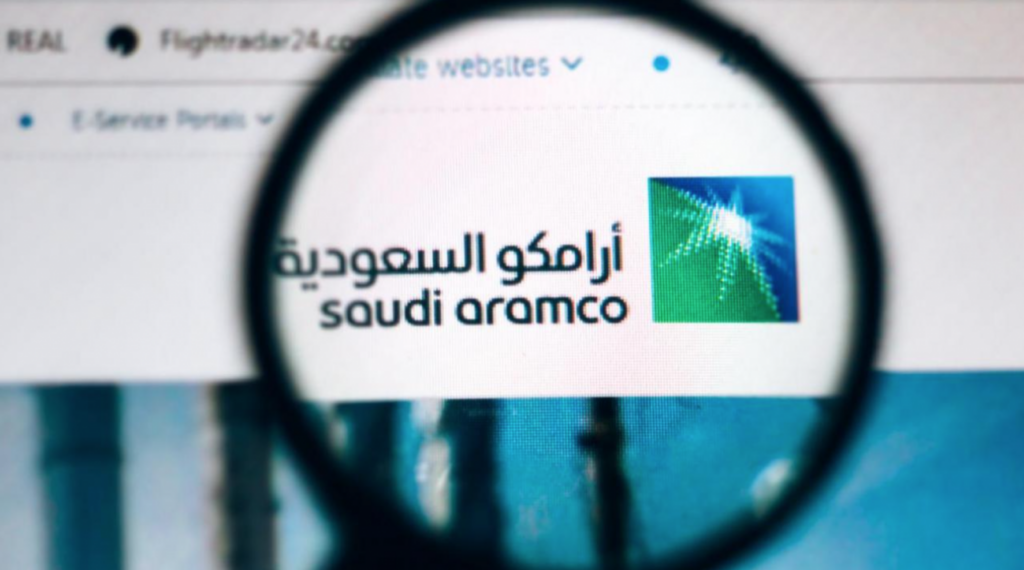 Fitch изменило прогноз по рейтингам Saudi Aramco на «негативный»