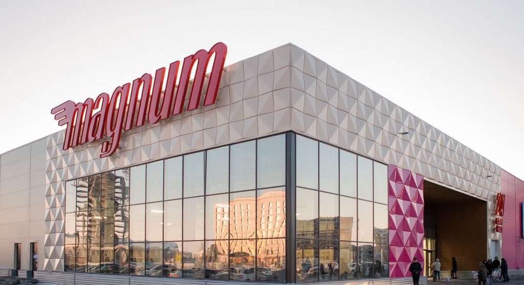 Казахстанский ритейлер Magnum начнет работать в Ташкенте