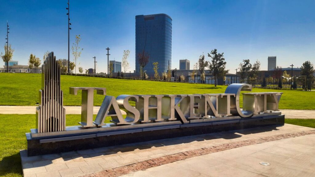 Три банка построят офисы премиум-класса в Tashkent City