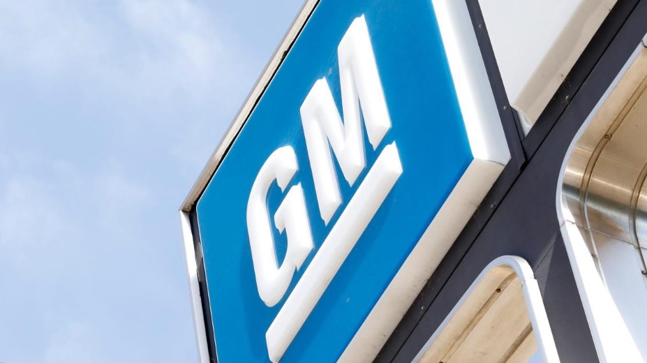 Microsoft инвестирует в подразделение беспилотников GM $2 млрд