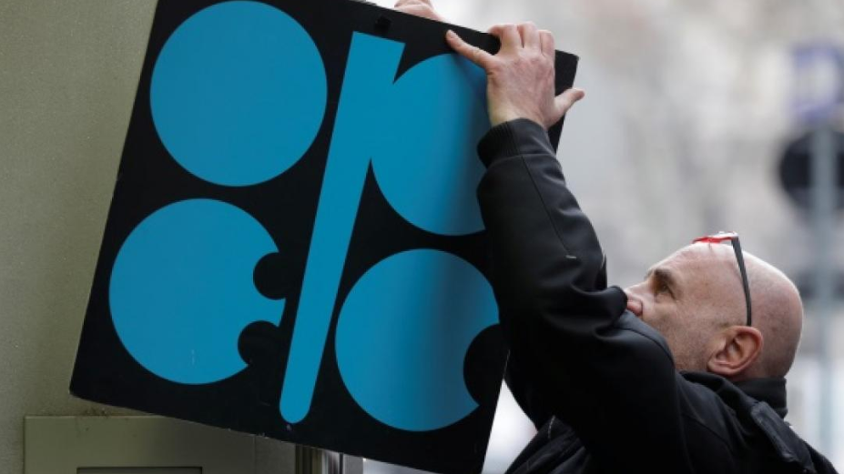 ОПЕК пристально следит за решениями Байдена по Ирану и Венесуэле