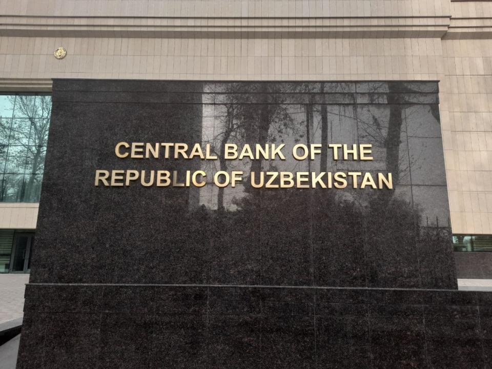 Опубликована новая редакция требований к внутреннему аудиту банков