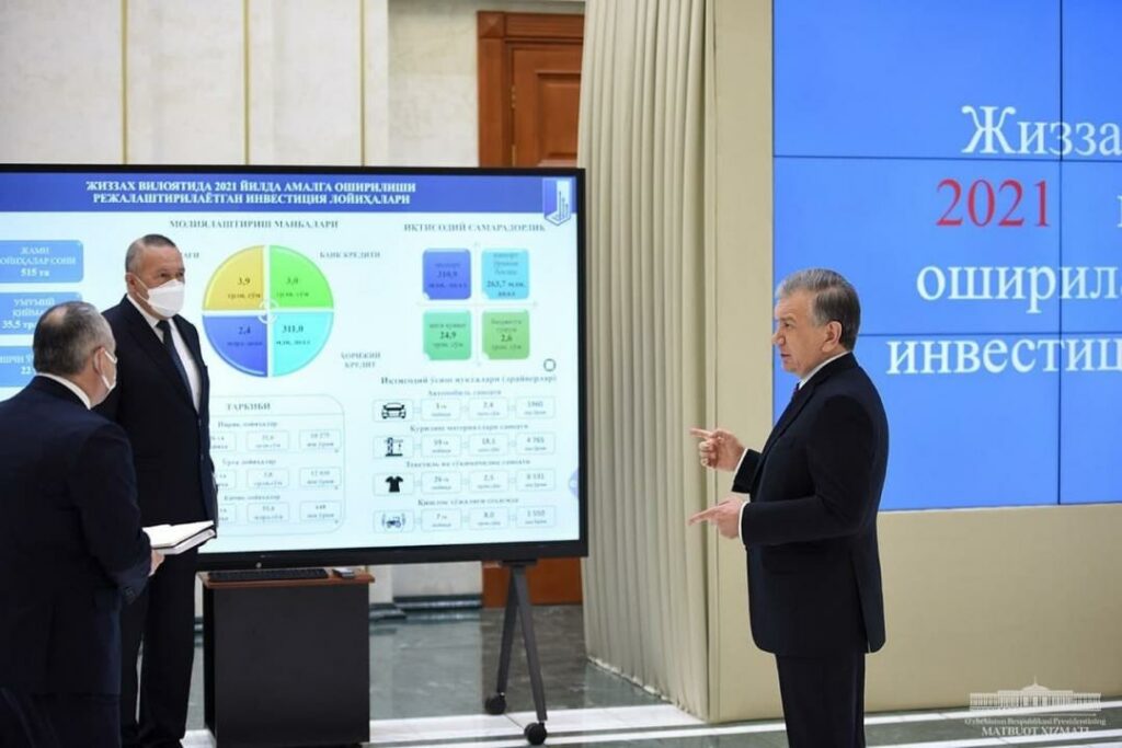 В Джизакской области реализуют инвестпроекты на 35,5 трлн сумов