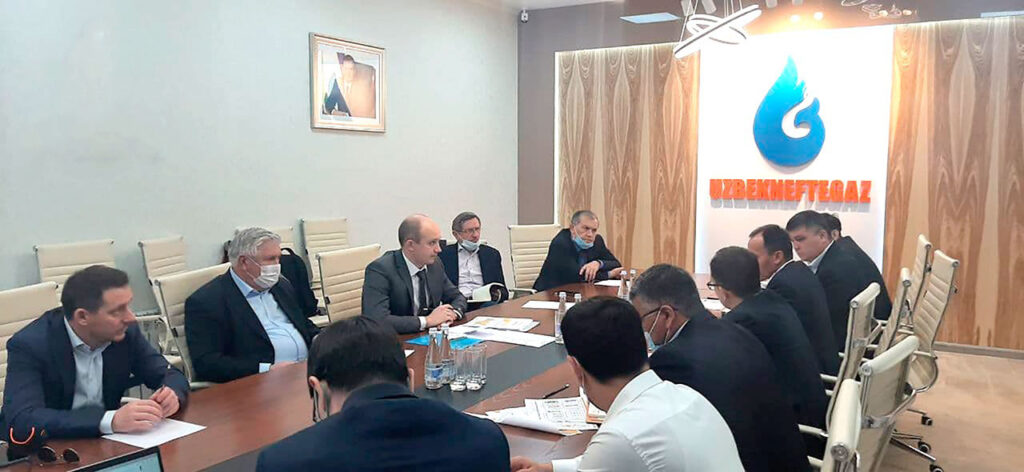 «Узбекнефтегаз» и «Росгеология» договорились о совместной геологоразведке