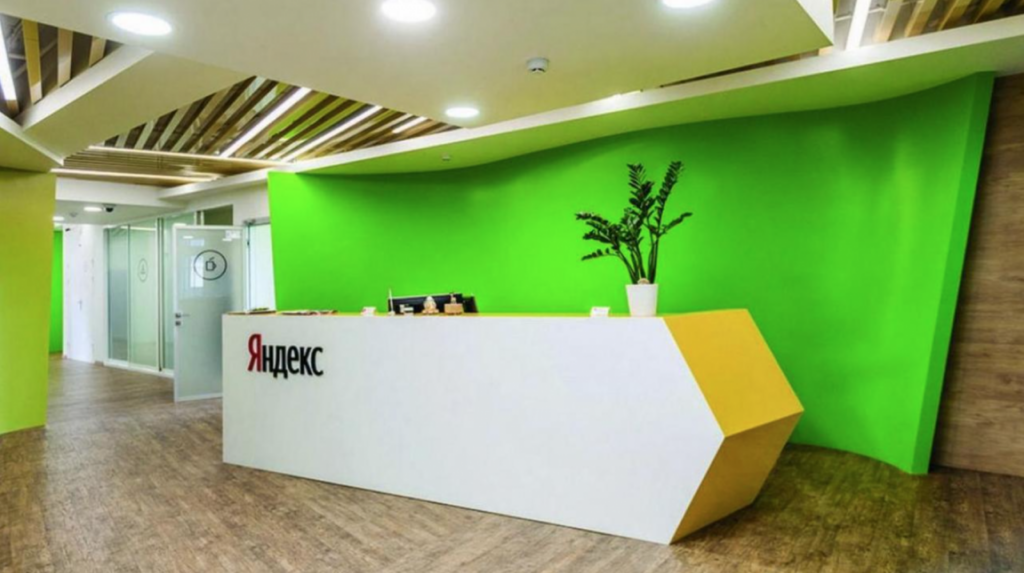 «Яндекс» получил под залог долю у производителя телевизоров «Квант»