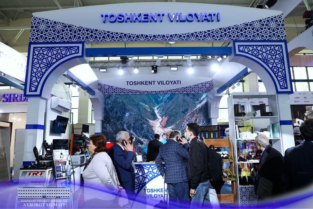 В Нурафшане может открыться узбекско-российский индустриальный парк