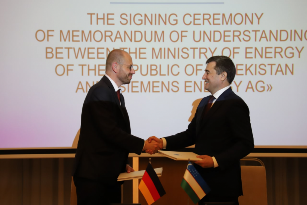 Siemens будет участвовать в строительстве ТЭС в Узбекистане