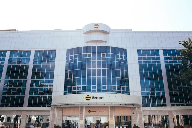 Абонентская база Beeline Uzbekistan сократилась за год на 12,6%