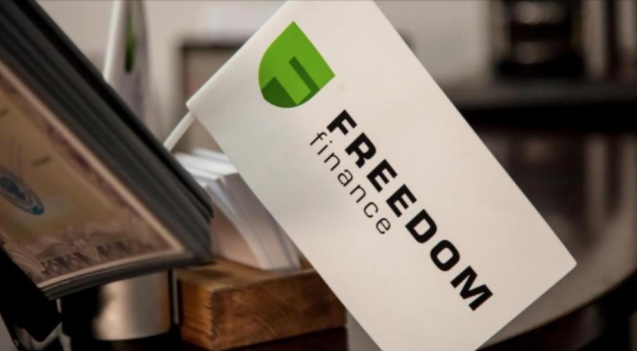 Freedom Finance выходит на рынки Словении и Хорватии