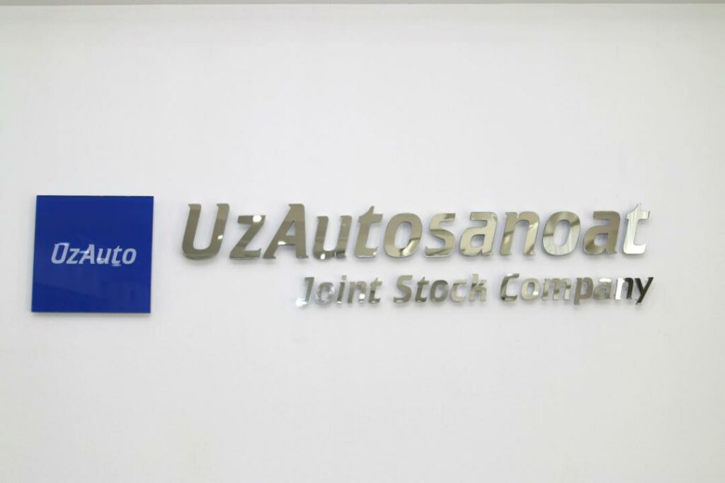 Котировки евробондов UzAuto Motors могут пойти вверх