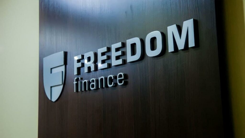 Freedom Finance стал лидером среди организаторов размещения облигаций в Узбекистане