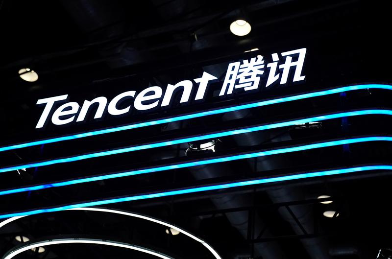 Tencent приостановил регистрацию новых пользователей WeChat в Китае