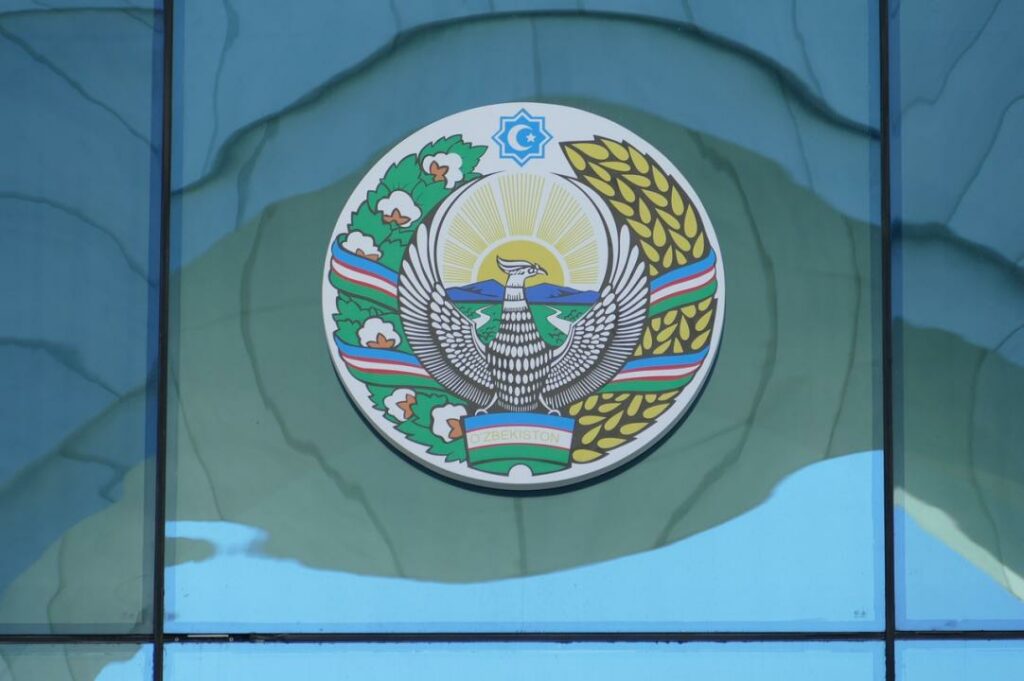 В России откроется представительство Мининвестиций Узбекистана