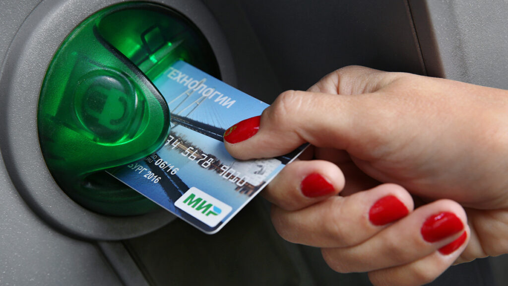 Венесуэла планирует внедрить платежную систему «Мир»