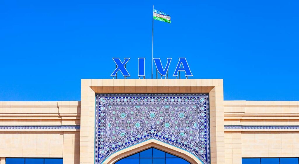 АБИИ выделит Узбекистану $108 млн для электрификации железной дороги