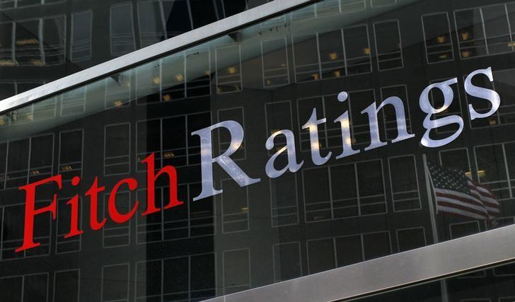 Fitch Ratings отзовет рейтинги ряда российских компаний