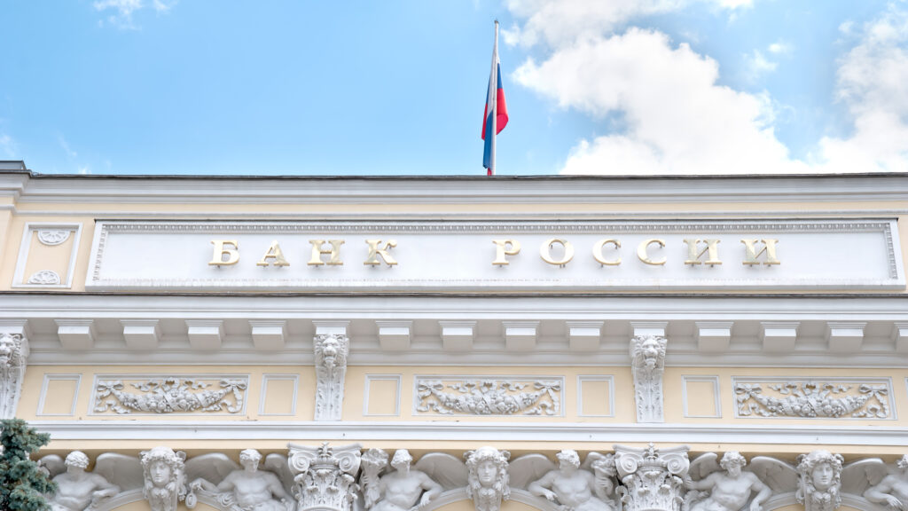 Банк России снизит ключевую ставку до 17%