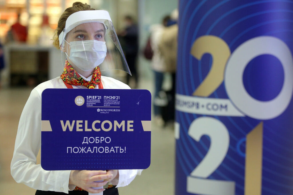 Представители Узбекистана примут участие в экономическом форуме в Санкт-Петербурге