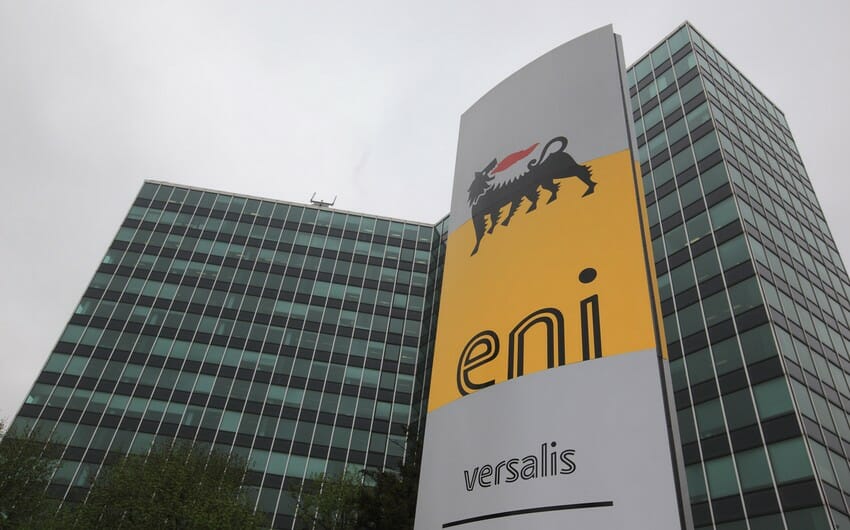 Итальянская Eni будет добывать газ на ливийском шельфе