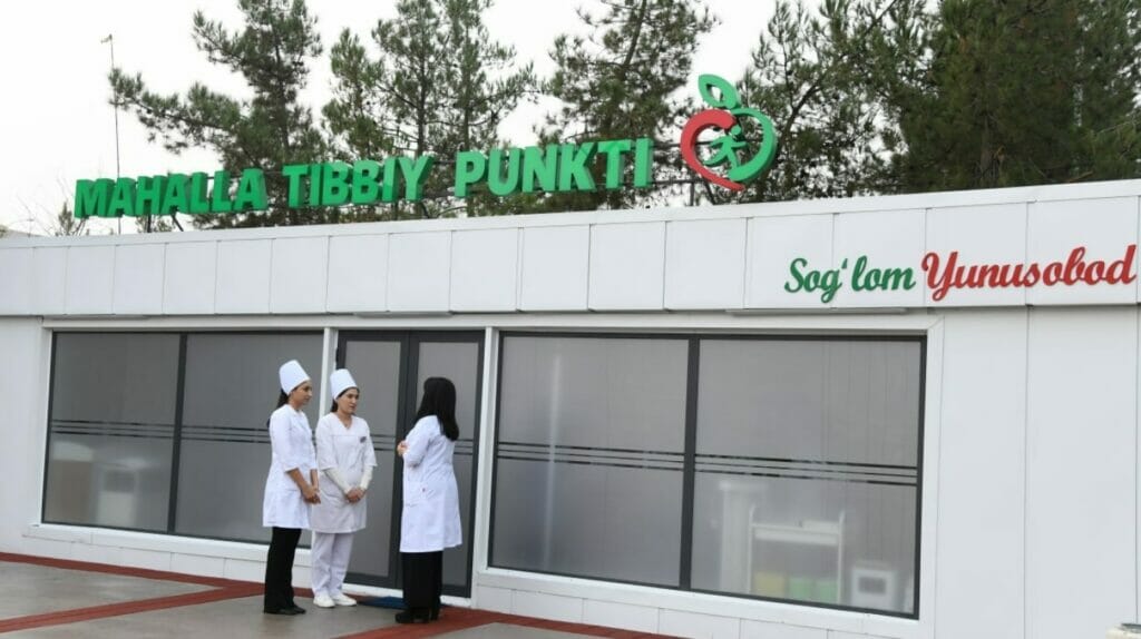 На организацию 40 мини-поликлиник выделят 900 млн сумов