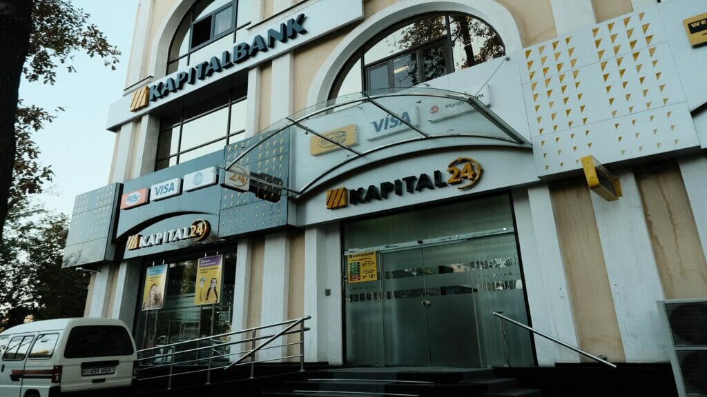 Finance TCI  приобрела половину акций «Капиталбанка»