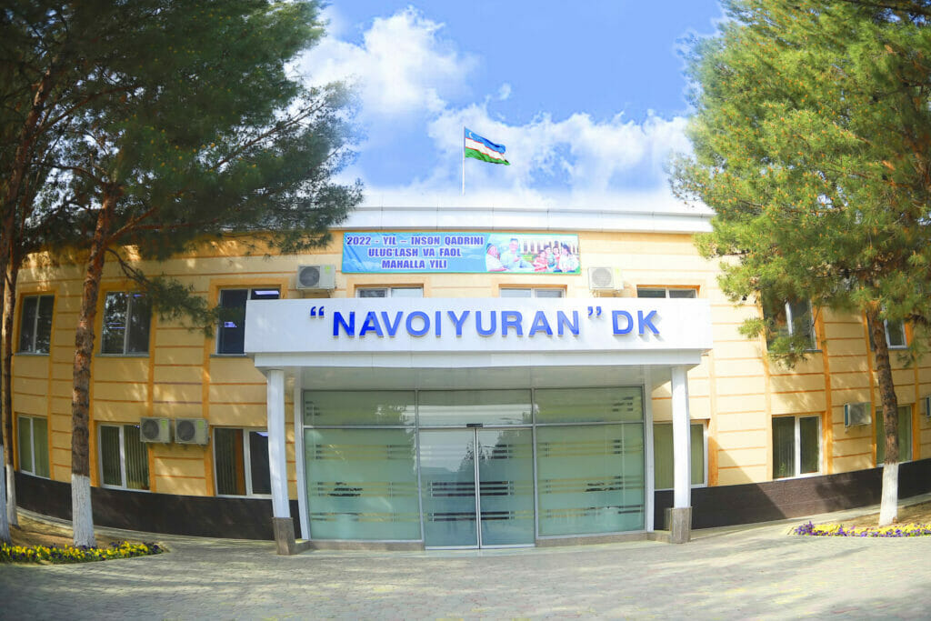 Узбекистан перевыполнил план по добыче урана