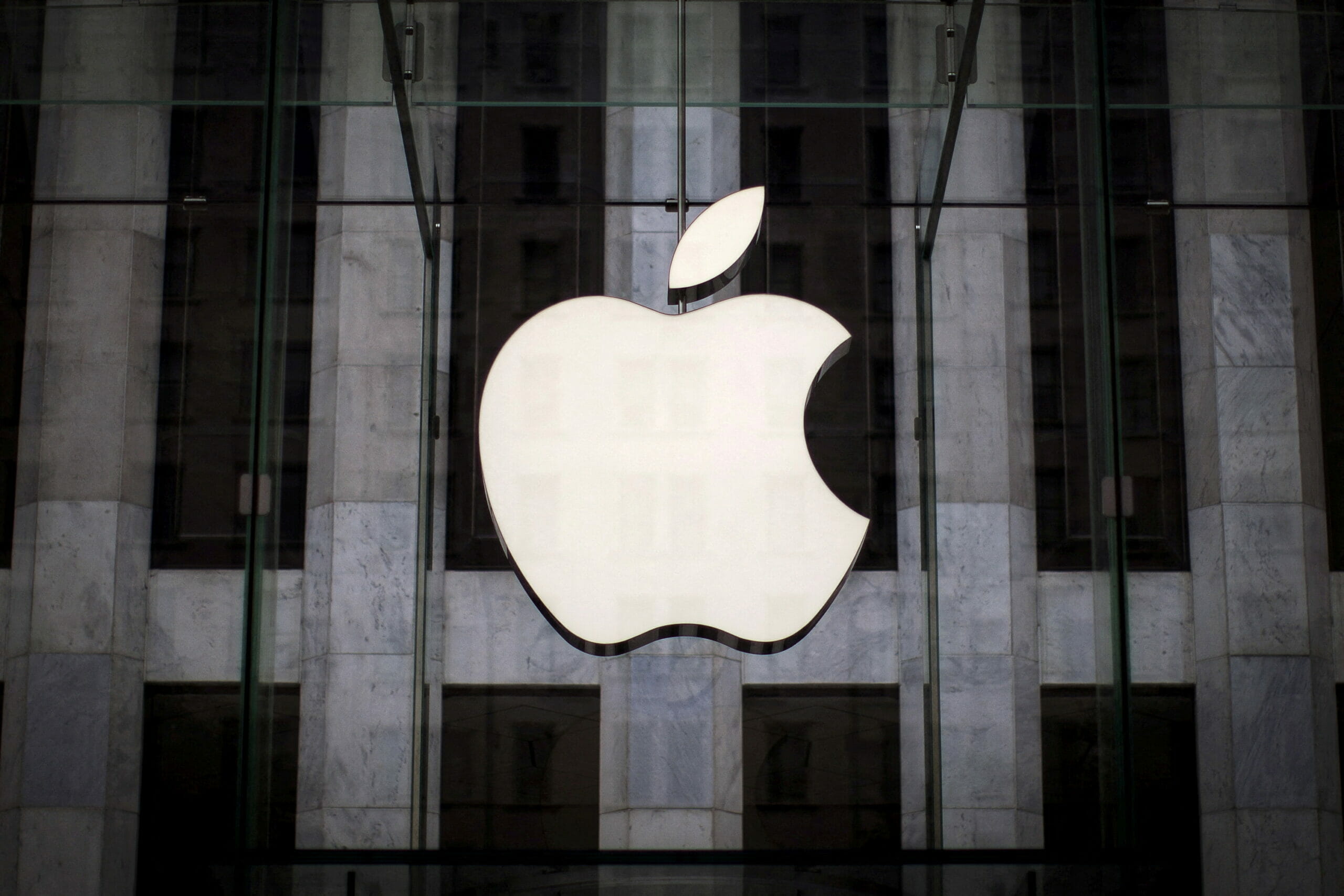 Логотип компании Apple